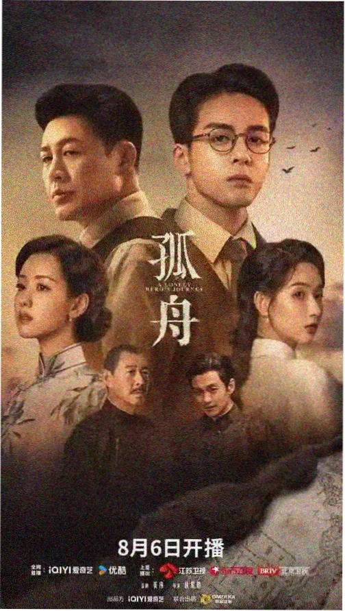 资讯配图，四千电影网春季排期调整说明