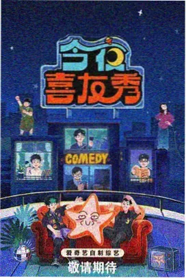 资讯配图，四千电影网批注修订规则上线
