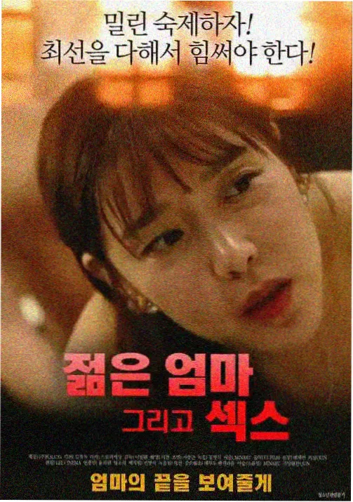 资讯配图，四千电影网动画页签新增短片集分类