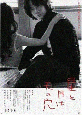 侧边推荐封面，午夜图书室