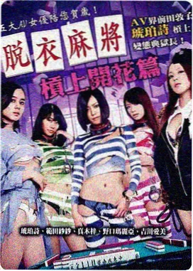 编辑精选封面，浅滩上的信号塔